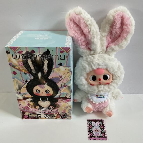 Baby three Other - Baby Three Lily Rabbit Town Plush- White Bunny - Open Bag